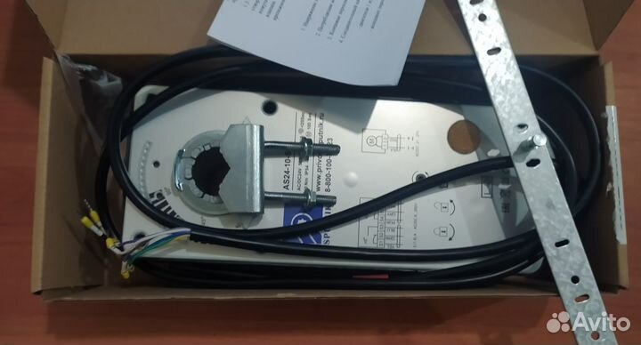 Электропривод Sputnik AS24-10-S