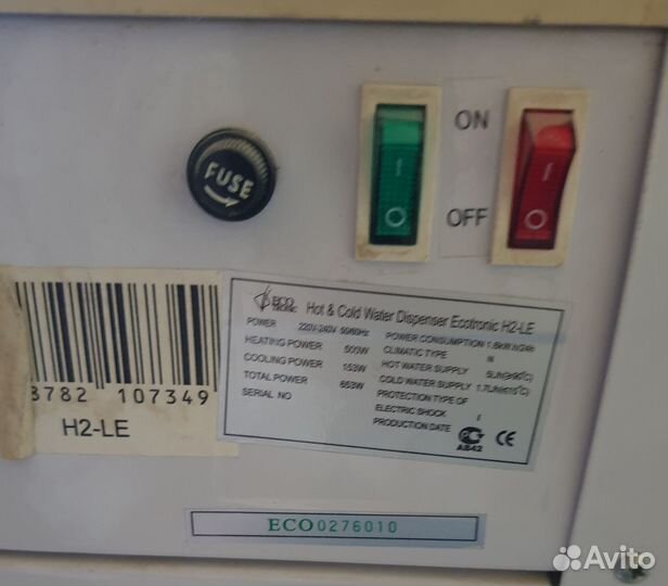 Кулер для воды напольный