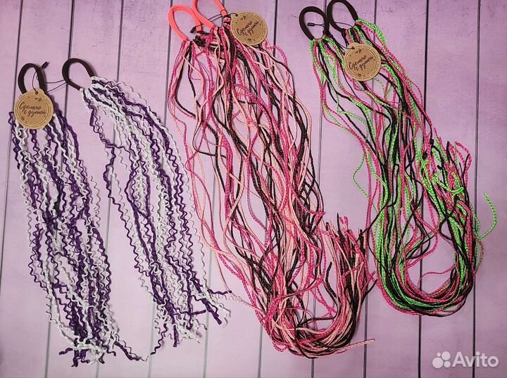 Афрорезинки (зи-зи)