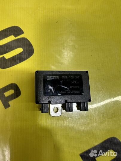 Усилитель антенны Rover 75