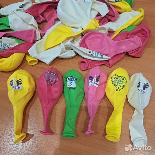 Шары на 8 марта