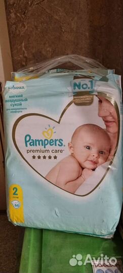 Подгузники pampers premium care 2