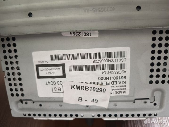 Магнитола Kia Ceed ED 2010 оригинал