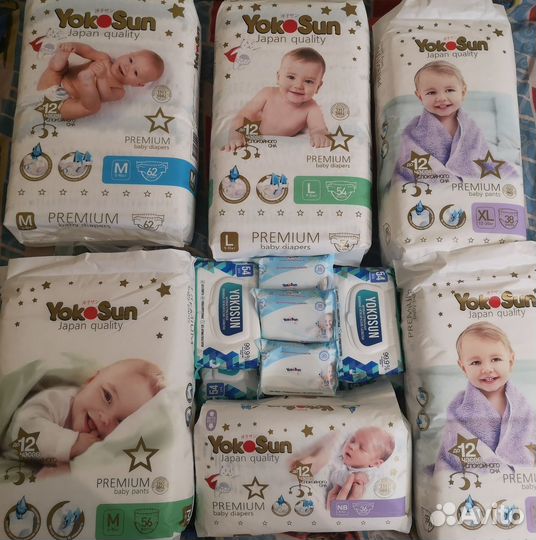 NB, М, L, XL Yokosun premium