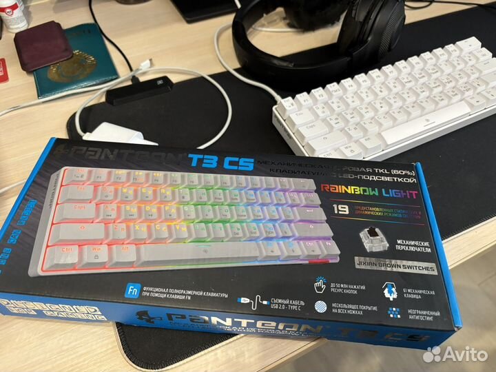 Механическая клавиатура белая с rgb подсветкой