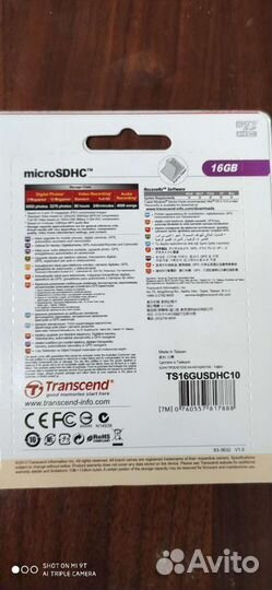 Карты памяти MicroSD, USB флешки