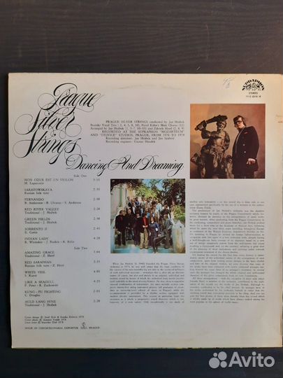 LP Prague silver strings. Dancing and Dream