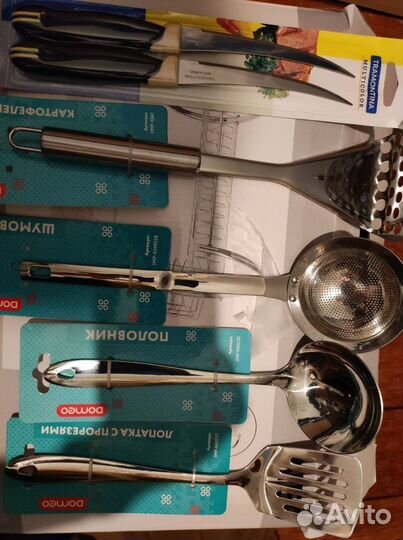 Столовые приборы новые