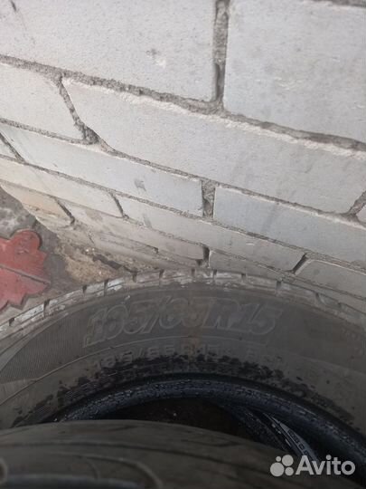 Cordiant Road Runner 185/65 R15