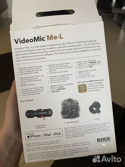 Микрофон Rode VideoMic ME-L