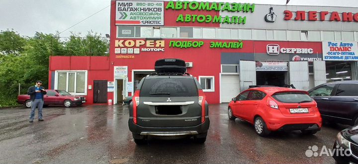 Бокс на крышу Broomer черный матовый