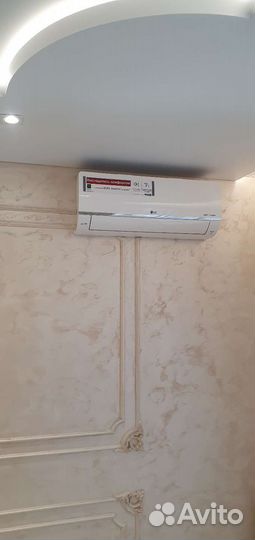 Установка кондиционеров монтаж обслуживание заклад