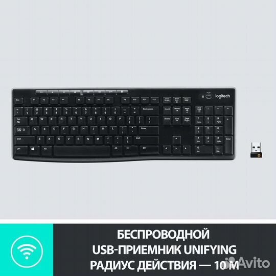 Клавиатура беспроводная Logitech Wireless K270