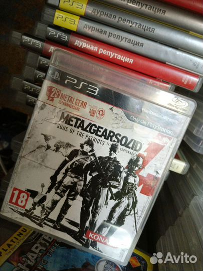 Игра на ps 3 Metal Gear Solid 4