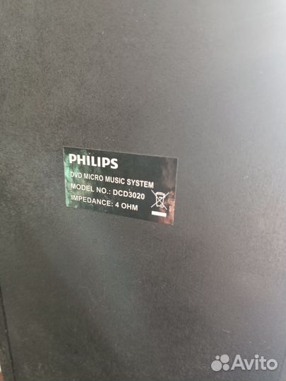 Акустические колонки Philips dsd 3020