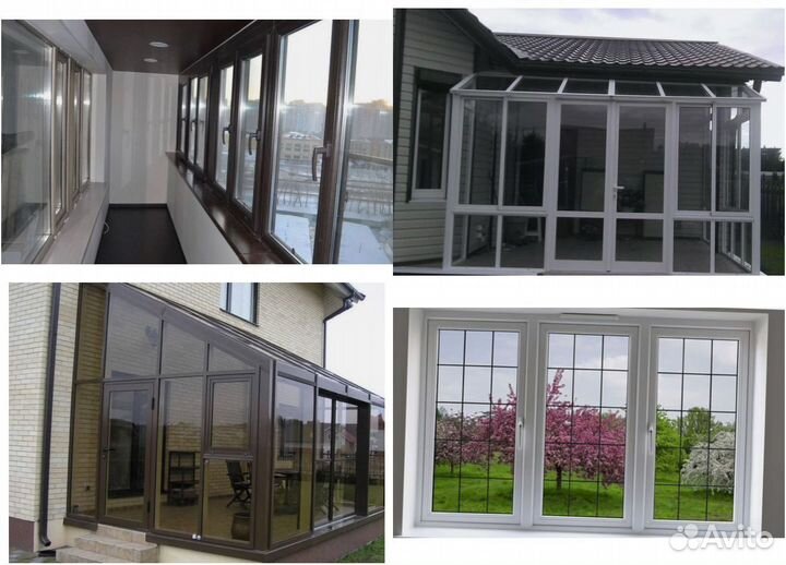 Пластиковые окна