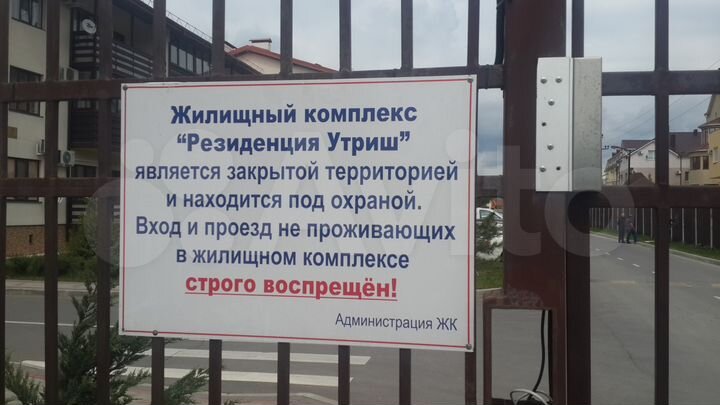 Квартира-студия, 32 м², 1/3 эт.