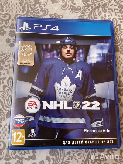 Игра для приставки на ps4