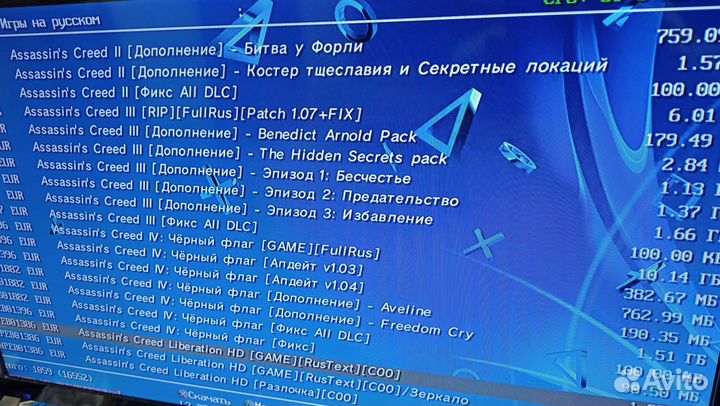 Sony PS3 500 Гб. / 2 джой-ка/ 50 игр