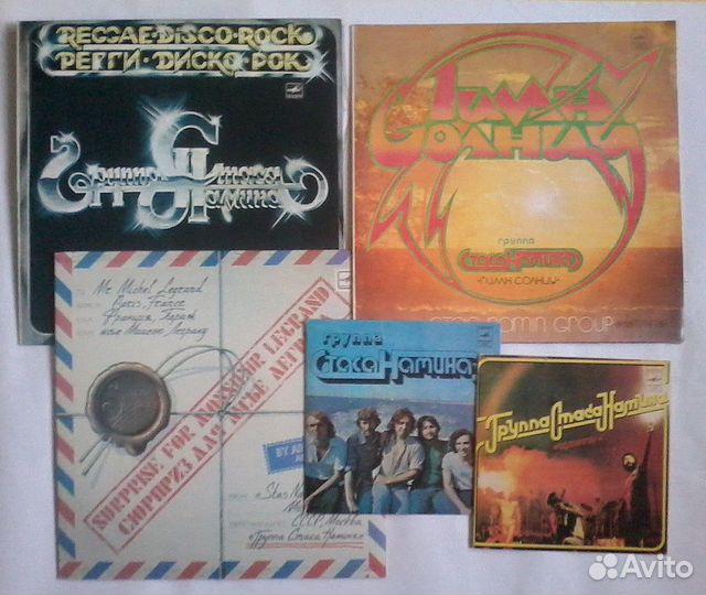 Цветы Намин Кр.Кельми. вин.Пластинки 05