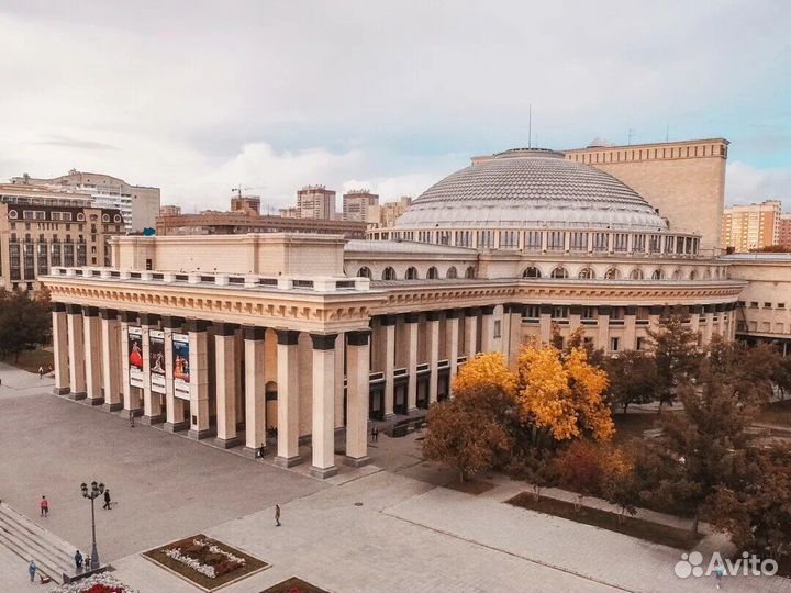 Билеты на спектакль 