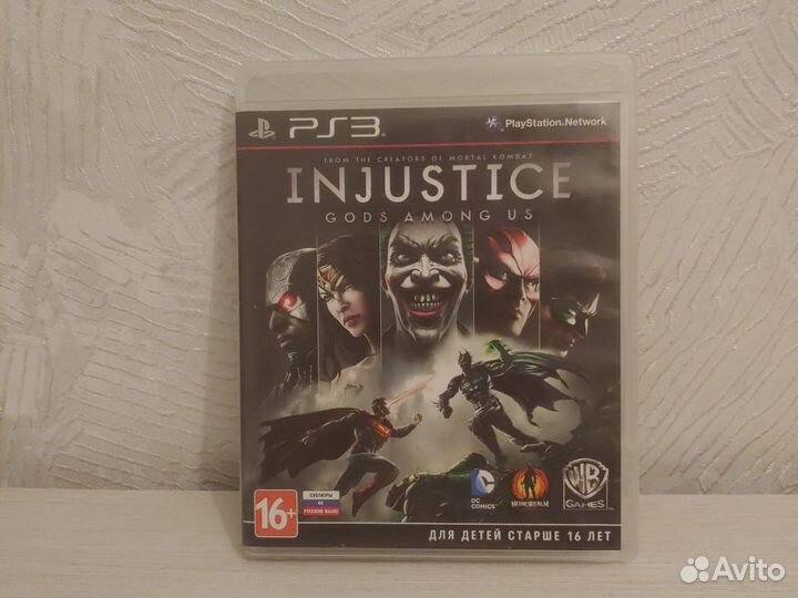 Injustice Gods Among Us ps3