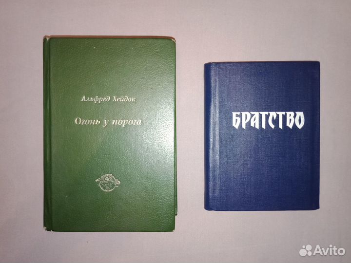 Разные книги 7: концептуализм