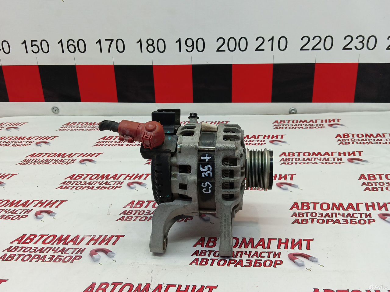 Генератор Changan CS 35 plus