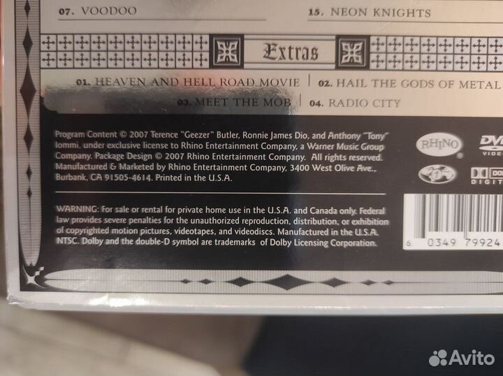 DVD диск. Концерт 