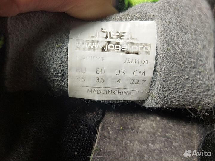 Футзалки 35 размер