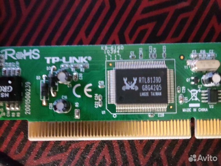 Сетевая карта Tp-link