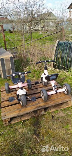 Детский трехколесный велосипед