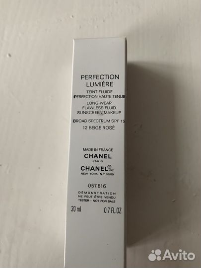 Тональный Крем для лица