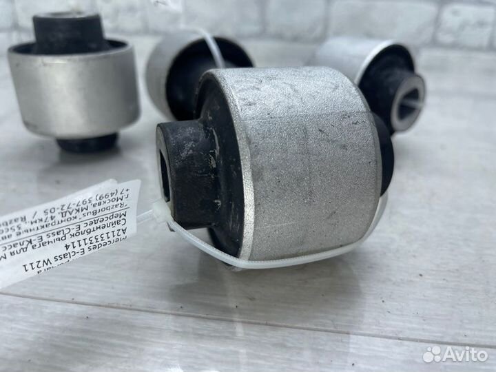 Сайлентблок рычага Mercedes E-Class W211