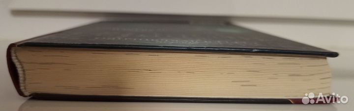 Книга Сергей Лукьяненко 