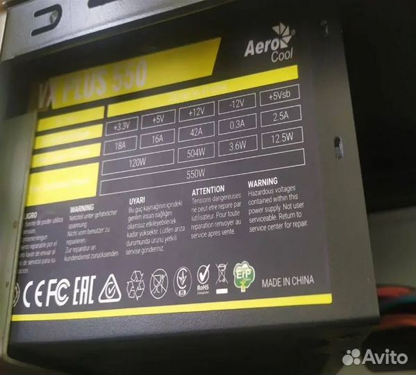 Блок питания AeroCool VX plus 550W VX-550 plus