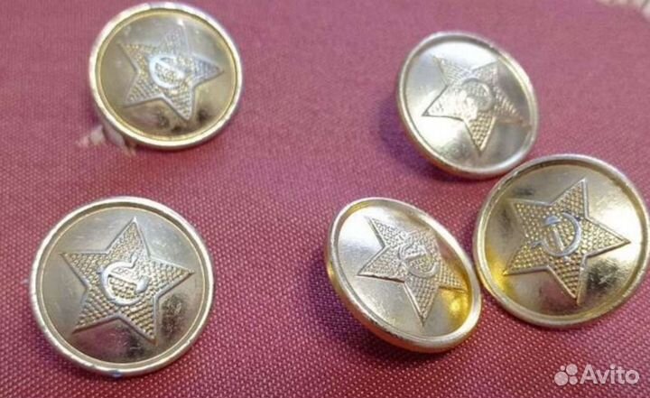Военные пуговицы СССР
