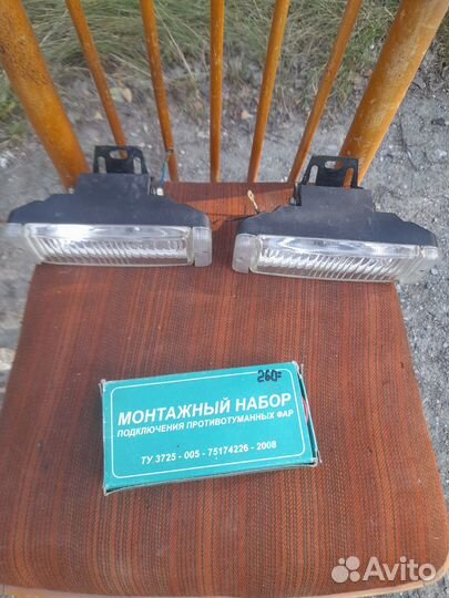 Противотуманные фары