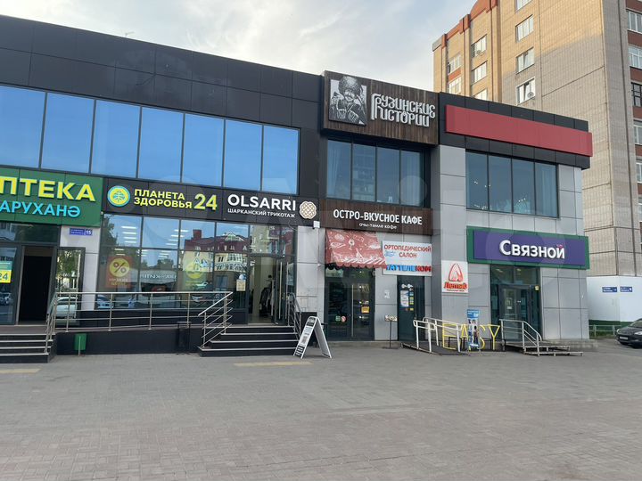 Торговая площадь, 220 м²