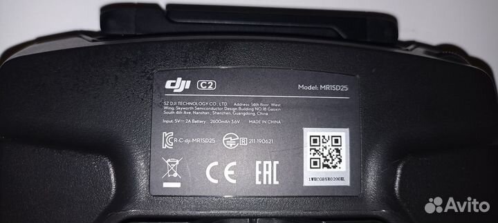 Dji mavic mini (без акб)