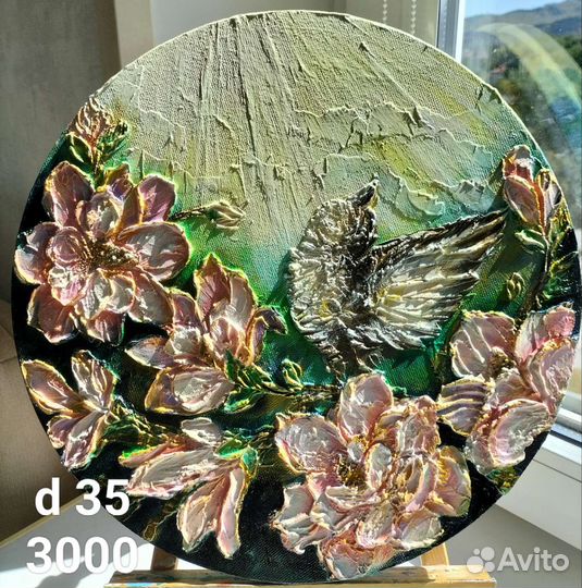 Объемная картина