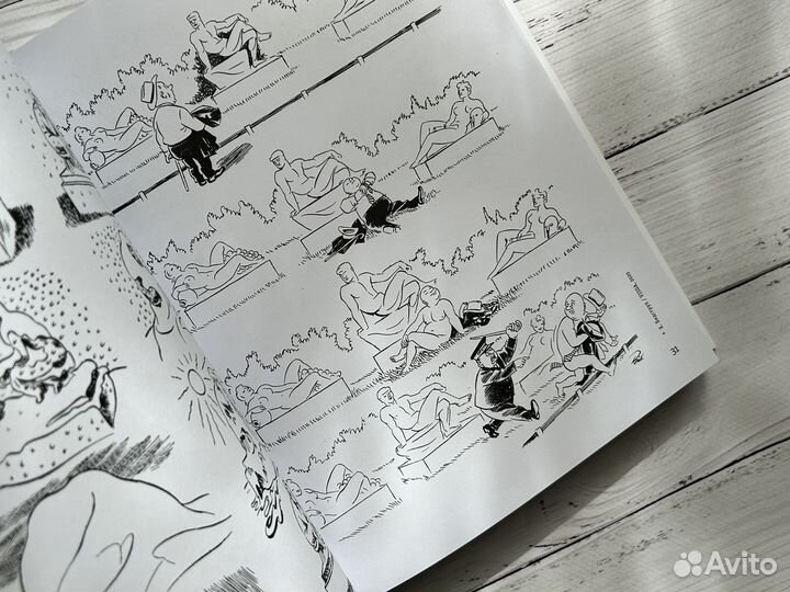 Херлуф Бидструп. Рисунки. Комиксы. Графика