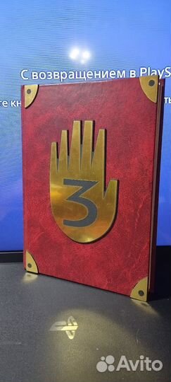 Дневники Гравити Фолз +игра пп и П