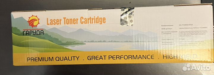 Картридж для принтера