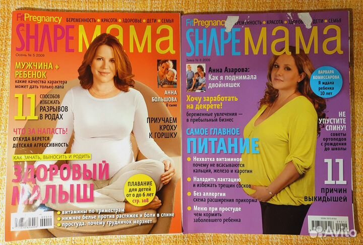 Журналы Shapeмама