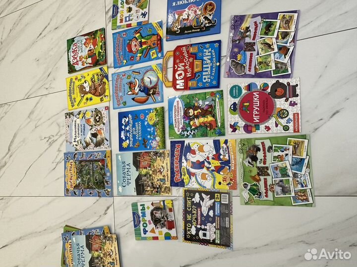 Детские книги развивающие