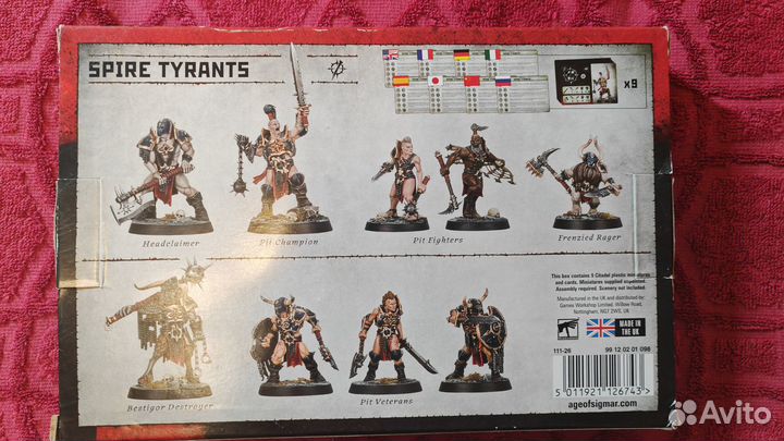 Набор Warcry Spire Tyrants
