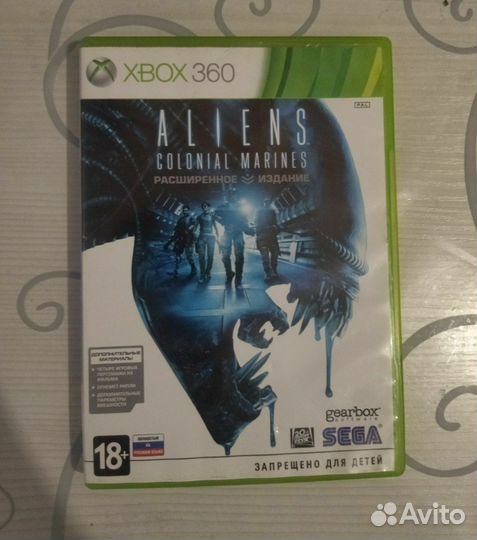 Xbox 360 aliens colonial marines