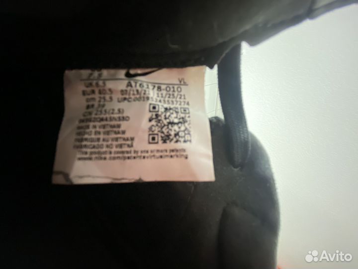 Шиповки/бутсы Nike premier III tf