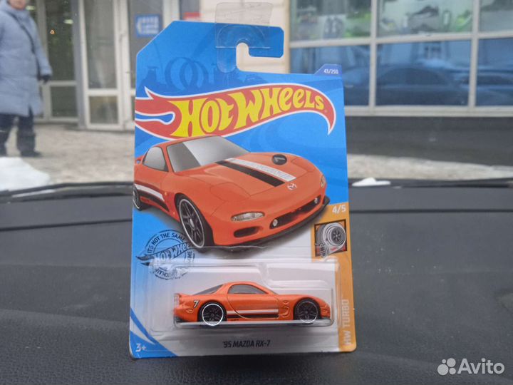 Hot wheels'95 mazda rx 7